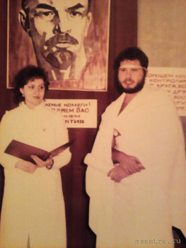 Журнал Главная медицинская сестра - желтая пресса или профессиональное чтиво? - [000004].jpg