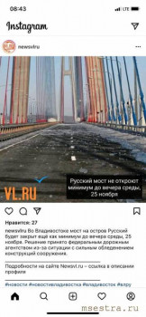 Журнал Главная медицинская сестра - желтая пресса или профессиональное чтиво? - 1.jpg