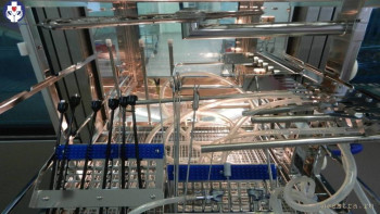  Медсестра не прислуга, это дипломированный и полноправный специалист. В.В.Самойленко  - ЦСО.jpg