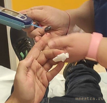 Нужны ли главные сестры ??? - IMG_20201213_143757.jpg