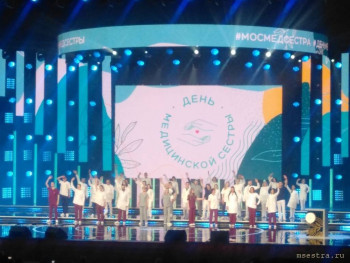 Какие магазины униформы вы предпочитаете? - IMG_20210512_200033.jpg