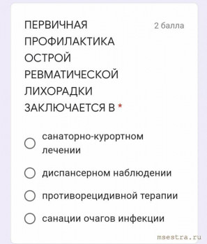 Статус Московская медсестра  - IMG_20210821_121648.jpg