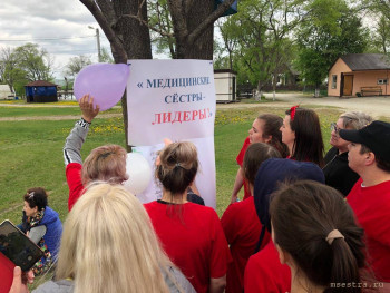 Как вы отмечаете День медсестры? - Усс 22-4.jpg