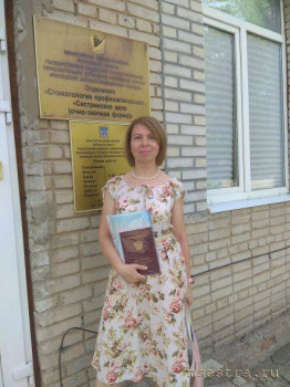 Планирую поступать в 42. Страшно, много сомнений и вопросов. - IMG_20220630_132347.jpg