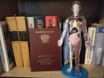 Студенты 2018 - IMG_20220719_105913_978.jpg