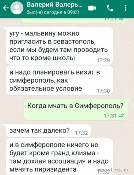 Ассоциация медсестер: вступать или не вступать - IMG_20251031_101255.jpg