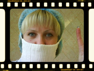 Помогите, нужен документ - DSC00278.JPG