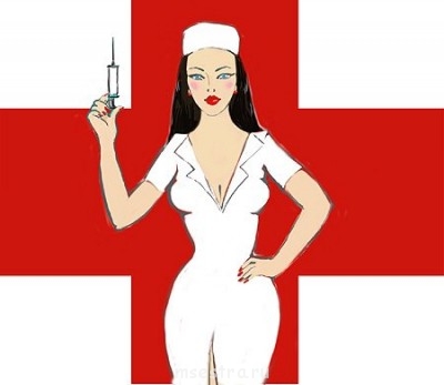 Могу ли я работать в гинекологии.Сертификат приемное отдел. - b8517165c004.jpg